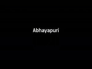 गर्म चिकी पर स्वादिष ...